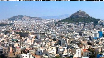 Athena (Yunani) – 1860/2010 Foto: ourswift