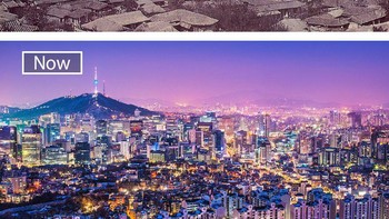 Seoul, Korea Selatan. 1900 - sekarang Foto: ourswift