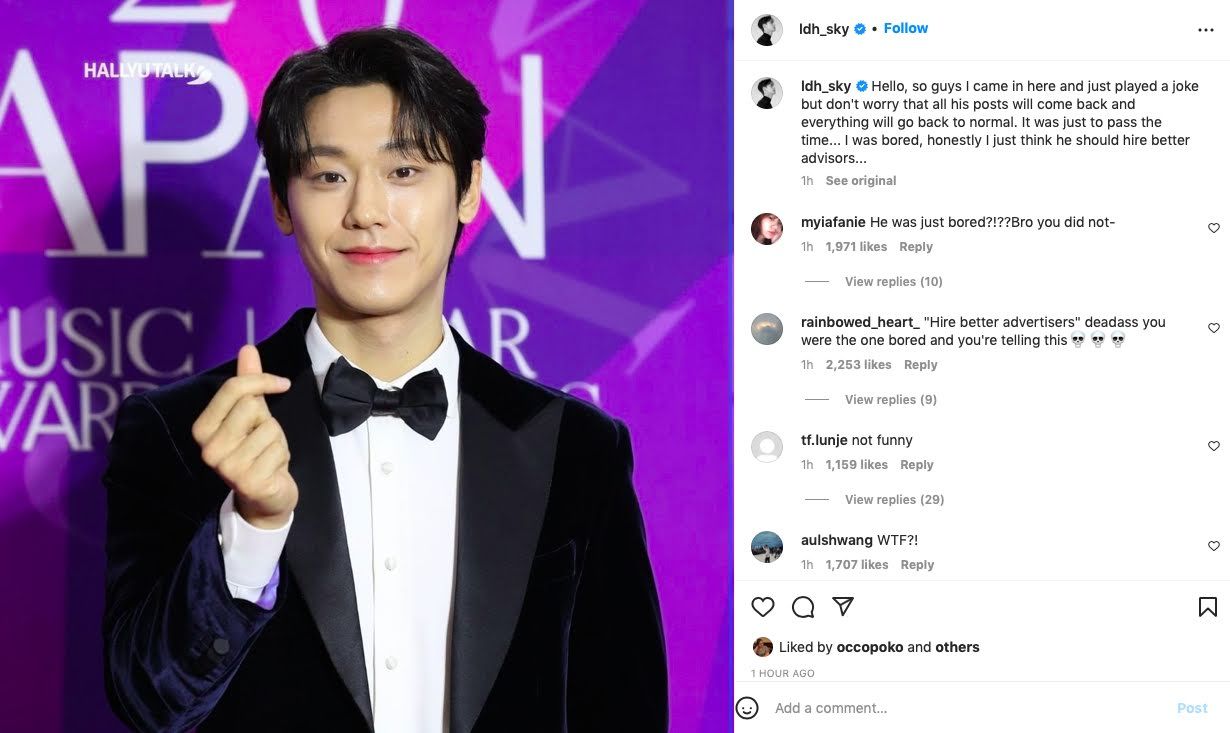 Akun Instagram Lee Do Hyun di-hack