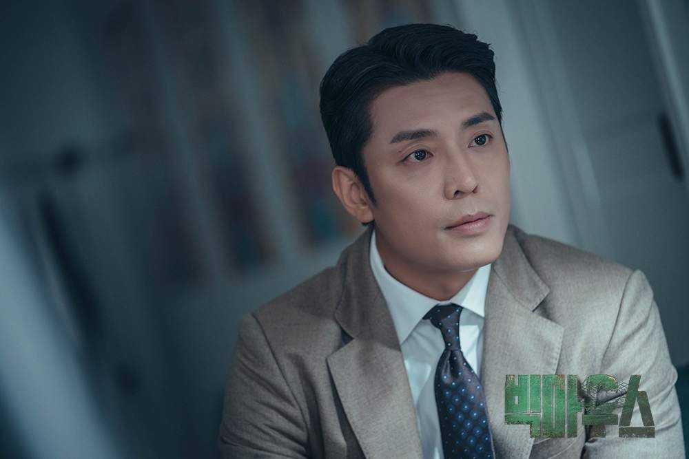 Drama Korea Big Mouth