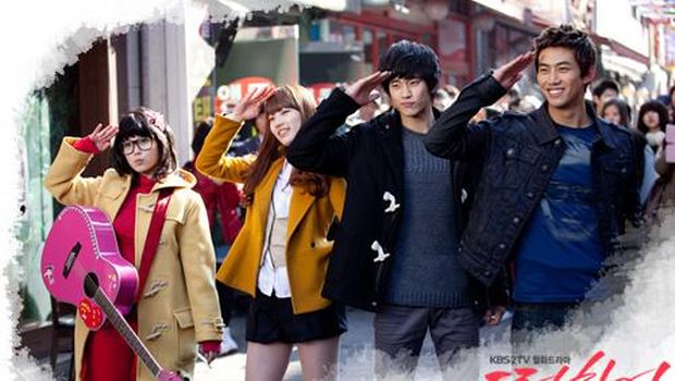 Drama Korea Dream High