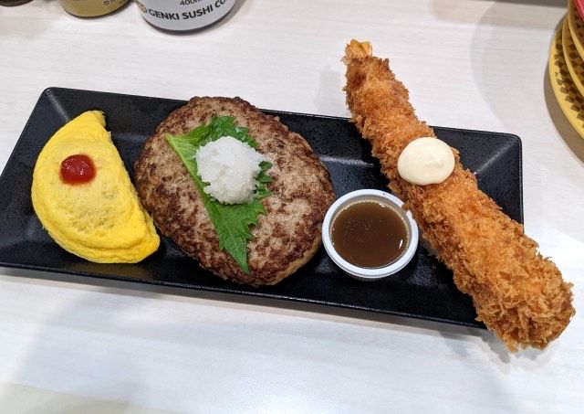 Sushi topping jumbo di Jepang