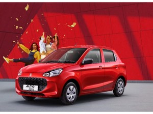 Spesifikasi Mobil Murah Suzuki Seharga Rp 74 Jutaan