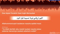 Doa Sujud Terakhir Saat Ingin Bertaubat (Foto: Ilustrasi: M. Fakhry/detikcom)