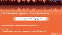 Doa Sujud Terakhir Agar Wafat Secara Husnul Khatimah (Foto: Ilustrasi: M. Fakhry/detikcom)