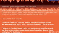 Sujud terakhir merupakan salah satu waktu paling mustajab untuk berdoa (Foto: Ilustrasi: M. Fakhry/detikcom)