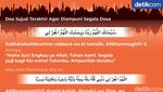 Bacaan Doa Sujud Terakhir yang Singkat tapi Mustajab