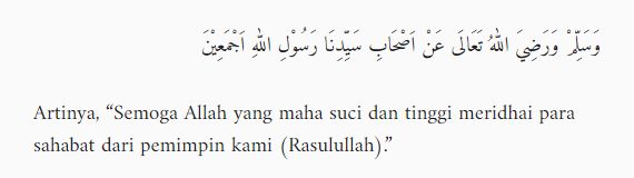 Bacaan tahlil.