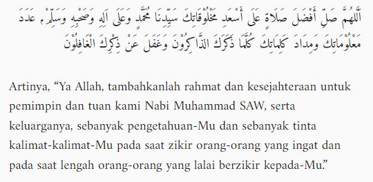 Bacaan tahlil.