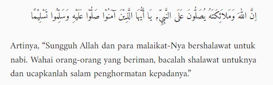 Bacaan tahlil.