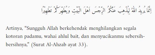 Bacaan tahlil.