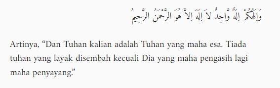 Bacaan tahlil.