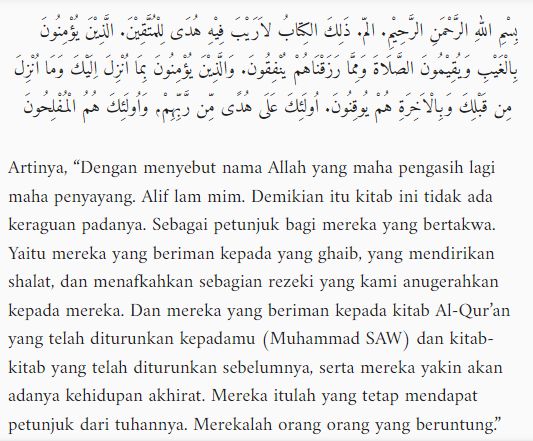 Bacaan tahlil.