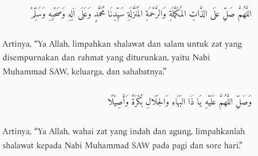 Bacaan tahlil.