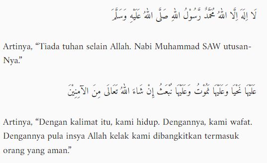 Bacaan tahlil.