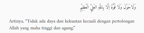 Bacaan tahlil.