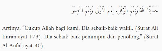Bacaan tahlil.