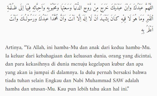 Bacaan tahlil.