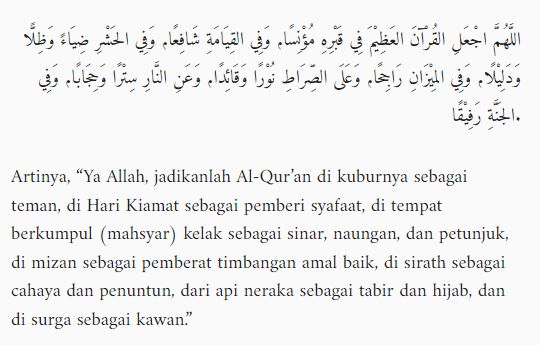 Bacaan tahlil.