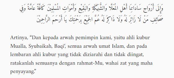 Bacaan tahlil.