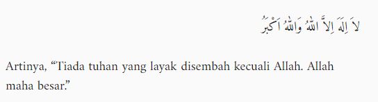 Bacaan tahlil.