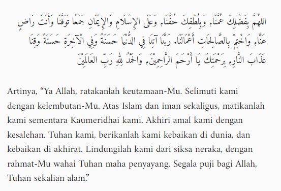 Bacaan tahlil.