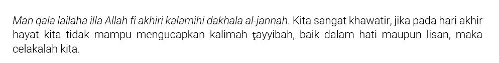 Bacaan tahlil.