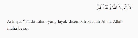 Bacaan tahlil.