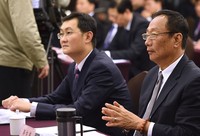 Ma Huateng