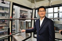 Ma Huateng
