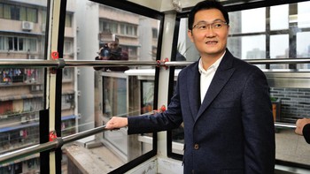 Pada saat ini menurut estimasi Forbes, Ma Huateng hartanya USD 35 miliar atau di kisaran Rp 522 triliun. Foto: Getty Images