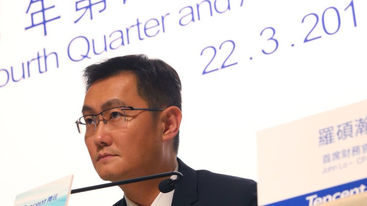 Ma Huateng