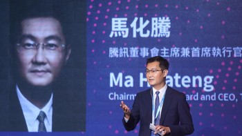 TikToker Sisca Kohl dilamar oleh gamer dan Youtuber Jess No Limit. Kontan netizen pun heboh karena keduanya sosok terkenal. Bahkan juga sempat ada rumor bahwa Sisca Kohl keponakan taipan China, Ma Huateng. Foto: Getty Images