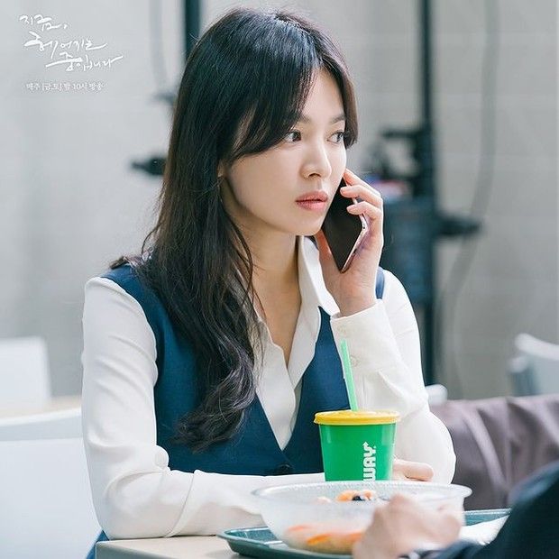 Outfit ke Kantor ala Korea