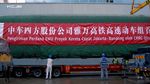 Besok Tiba di Jakarta, Ini Wujud Kereta Cepat Buatan China
