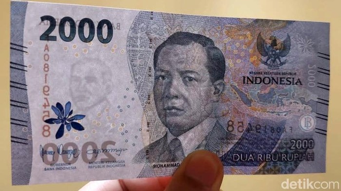 Bank Indonesia (BI) telah meluncurkan tujuh pecahan uang baru 2022. Banyak yang baru di uang baru 2022 dibandingkan yang emisi 2016, mulai dari desain, warna, keamanan, hingga menyeragamkan gambar pahlawan dengan gambar utama saat uang diterawang.