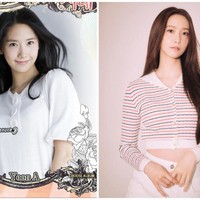 Visual dan center grup SNSD, Yoona menjadi perbincangan karena terlihat lebih fresh setelah berat badannya naik. Mantan kekasih Lee Seung Gi itu tengah membintangi drama Korea Big Mouth sebagai istri Lee Jong Suk. Foto: dok. SM Entertainment