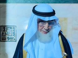 Foto Langka Isi Kabah Diungkap Akun Twitter Masjidil Haram