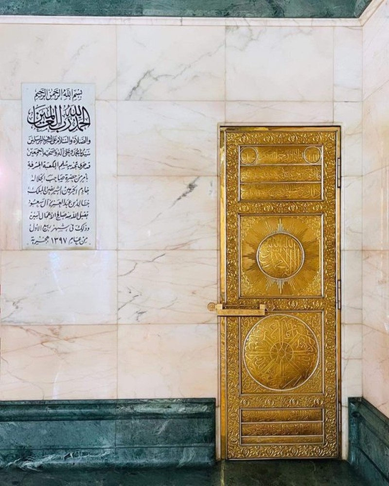 Interior Ka'bah