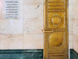 Foto Langka Isi Kabah Diungkap Akun Twitter Masjidil Haram