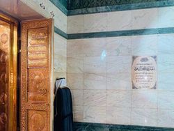 Foto Langka Isi Kabah Diungkap Akun Twitter Masjidil Haram