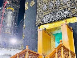 Foto Langka Isi Kabah Diungkap Akun Twitter Masjidil Haram