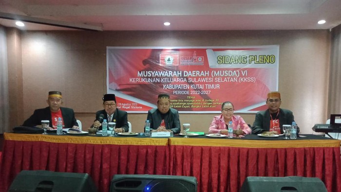 Muyawarah Daerah (Musda) VI memilih Suharman sebagai Ketua Dewan Pengurus Daerah (DPD) Kerukunan Keluarga Sulawesi Selatan (KKSS) Kutai Timur periode 2022-2027.
