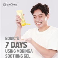 Aktor dan komedian Edric Tjandra digandeng sebagai wajah baru Evershine pada September 2021. Pria 37 tahun ini dipilih karena mampu memberikan energi dan pengaruh positif lewat karakternya yang jenaka. Evershine sendiri merupakan brand skincare lokal yang menggunakan bahan alami dan bersertifikat halal. Foto: Istimewa
