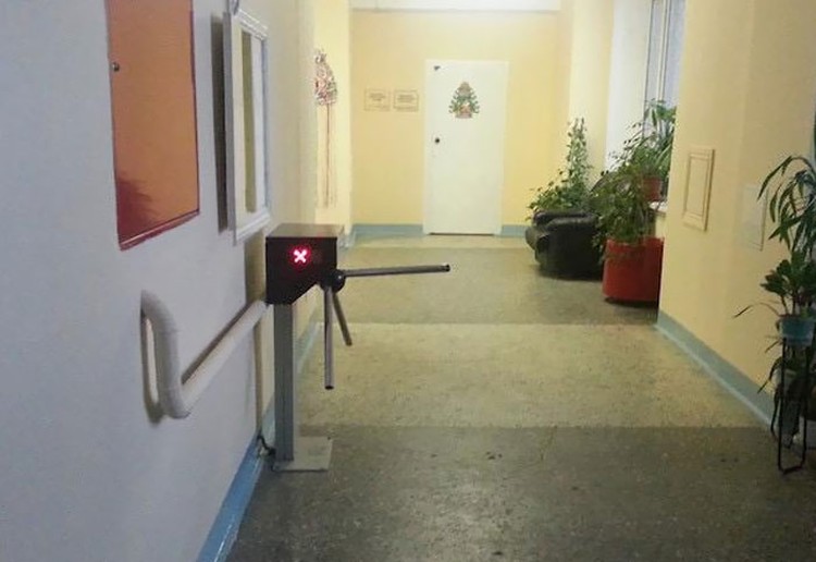 Sistem keamanan