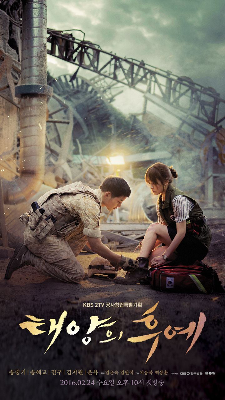 Drama Korea Descendants of the Sun
