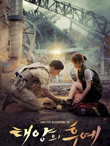 Drama Korea Descendants of the Sun Drama Korea Descendants of the Sun