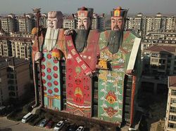 Deretan Gedung dengan Desain Unik, Ada yang Mirip Kucing Sampai Kepiting