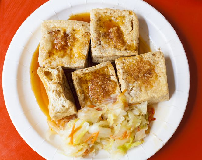 Stinky Tofu