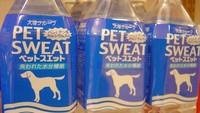 Di Jepang ada minuman bernama Pet Sweat atau keringat hewan, yang menarik perhatian. Meski namanya aneh, tapi minuman ini tetap laris di pasaran. Foto: Site News